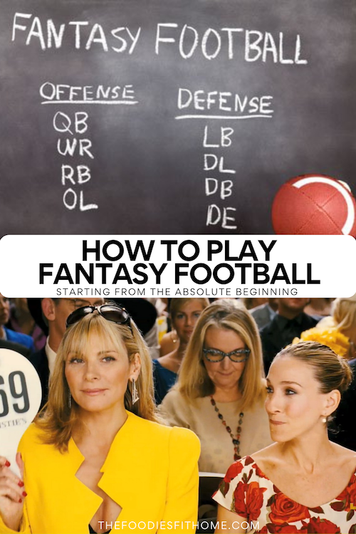 How to Play Fantasy Football